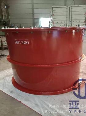 A型柔性穿墙套管 建筑管道用柔性防水套管标准 各种型号优惠供应