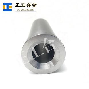 YN6无磁硬质合金钨钢模具石油机械碳化钨轴套来图可做