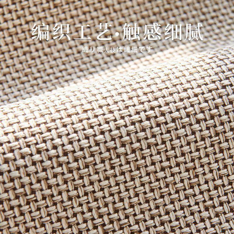 新款编织风棉麻沙发垫子四季通用坐垫防滑耐脏沙发套罩座垫盖布巾,居家布艺,沙发套,淘宝优惠券,粉丝福利购,淘宝优惠卷