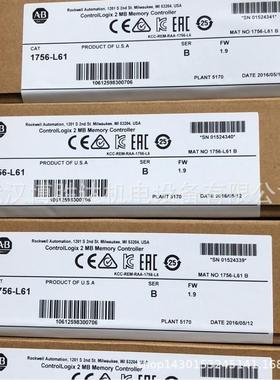 1762-L40BWA 罗克韦尔AB模块 MicroLogix 1200 1762-L40BWAR
