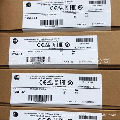 1762-L40BWA 罗克韦尔AB模块 MicroLogix 1200 1762-L40BWAR