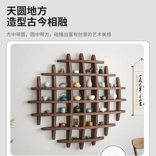 壁挂式博古架实木中式挂墙茶杯架墙上多宝阁格子架置物架背景展示