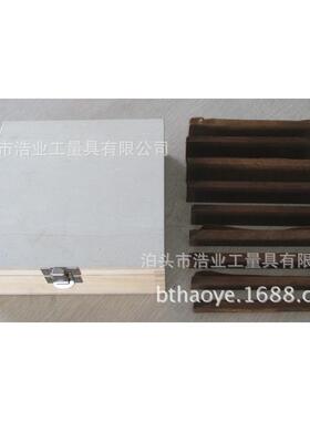 公制平行块9对100x4x10-42 等高垫铁 18件铣床平行垫块 等高垫铁