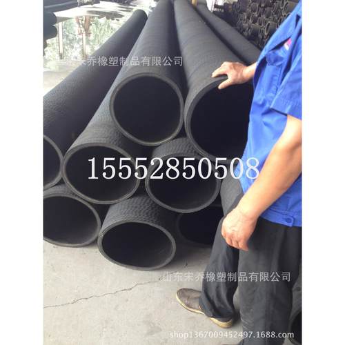 250mm275mm吸水抽沙吸排泥钢丝胶管10寸大口径耐磨橡胶钢丝管