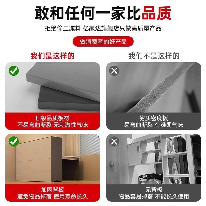 书桌书柜一体桌转角学生卧室家用简易办公写字桌台式拐角电脑桌椅,住宅家具,书桌,淘宝优惠券,粉丝福利购,淘宝优惠卷