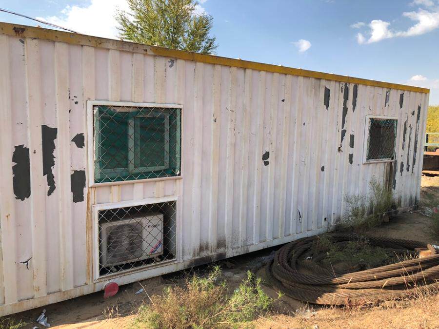 3月14日鄂尔多斯工程公司一批废旧资产处置（内蒙地区）共计25栋营房网络拍卖公告