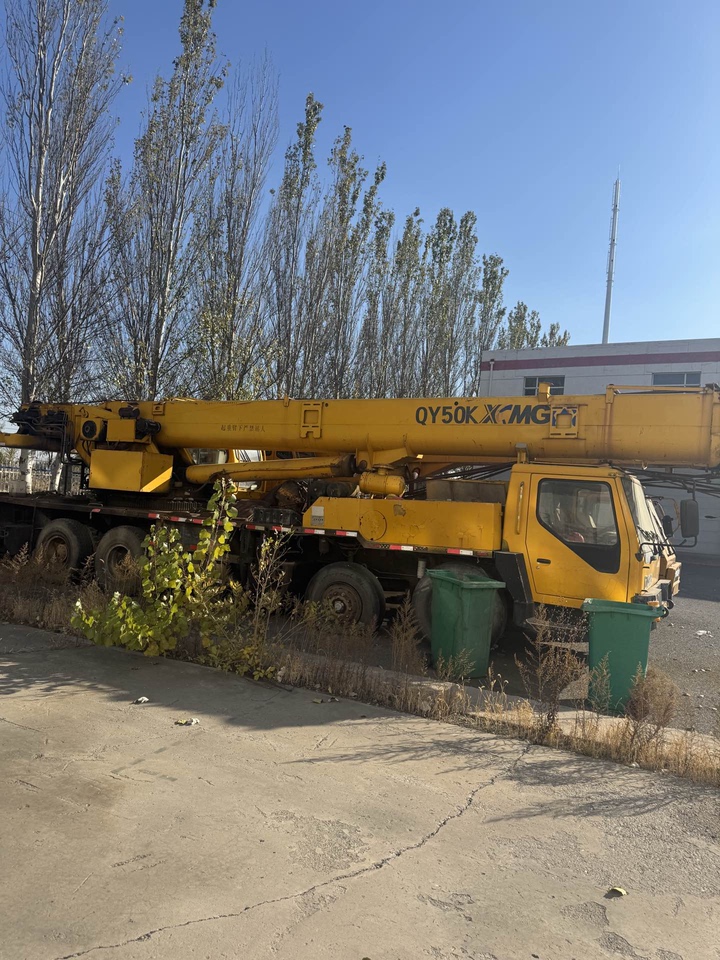 11月13日盘锦某公司某公司报废车辆处置（盘锦地区汽车起重机一辆）项目网络拍卖公告