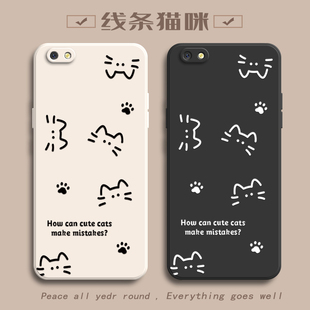 适用OPPOA77手机壳OPPO A77t保护套OPPO新款OPA外壳OPPA硅胶软壳OPP0PP0PPO全包0PPOA防摔简约猫咪女