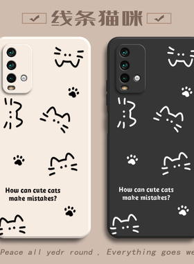 适用于红米M2010J19SC手机壳4G版Note9保护套RedmiNote94G小米Redmi新款noto外闹特nont全包防摔女款简约猫咪