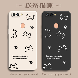 适用OPPOR11sPlust手机壳OPPOR11s保护套R11PLUS新款OPPOR11简约猫咪全包OPP0PP0PPO防摔OPR/OPPR软PPOR11女