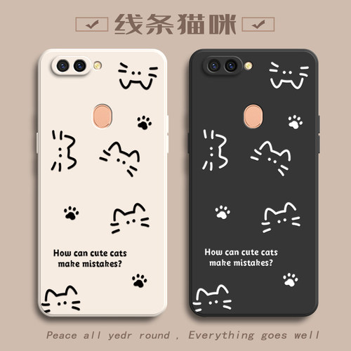 适用OPPOR11sPlust手机壳OPPOR11s保护套R11PLUS新款OPPOR11简约猫咪全包OPP0PP0PPO防摔OPR/OPPR软PPOR11女