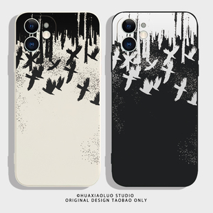 归来兮适用小米civi5/4pro手机壳9/8/6新款cc9pro磨砂8se青春版6x薄civi2/3/1s防摔男女mix4全包黑鲨5硅胶