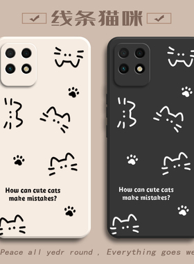 适用华为麦芒10SE手机壳TYH611M保护套5G智选新款外壳硅胶全包防摔MaiMang芒麦10S十10E麦亡1OSE女款简约猫咪