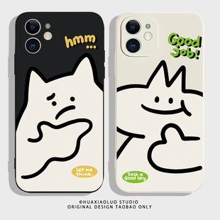 vivoy37c软y72 s薄防摔y54s男y51s女y53s全包y50t软y37硅胶t2版 搞笑真棒适用vivoy77手机壳y52s新款 磨砂y55t