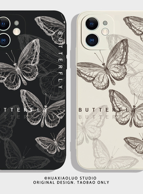 冷淡风蝴蝶适用opporeno14手机壳reno13/12/11/10新款reno9/8/7/6/5pro高级小众+全包6pro十防摔男女7se简约5