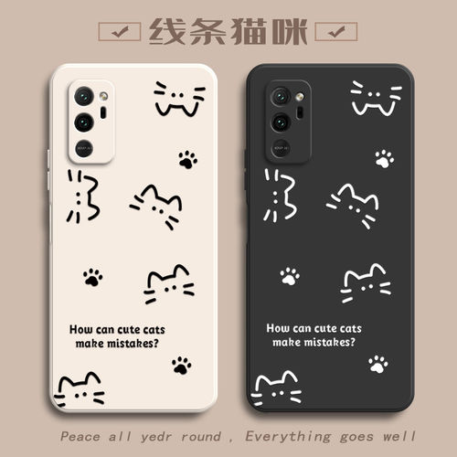 适用荣耀Play4Pro手机保护壳HONORPlay4Por保护PlayPro套HONOR华为新款外壳paly液态硅胶piay全包防摔女简约