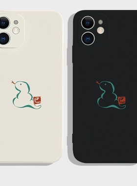 小萌蛇适用vivoy77手机壳y52s新款磨砂y55t/s薄防摔y54s男y51s女y53s全包y50t软y37硅胶t2版vivoy37c软y72