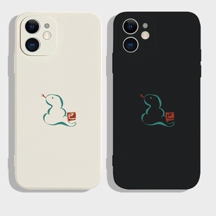 vivoy37c软y72 s薄防摔y54s男y51s女y53s全包y50t软y37硅胶t2版 小萌蛇适用vivoy77手机壳y52s新款 磨砂y55t