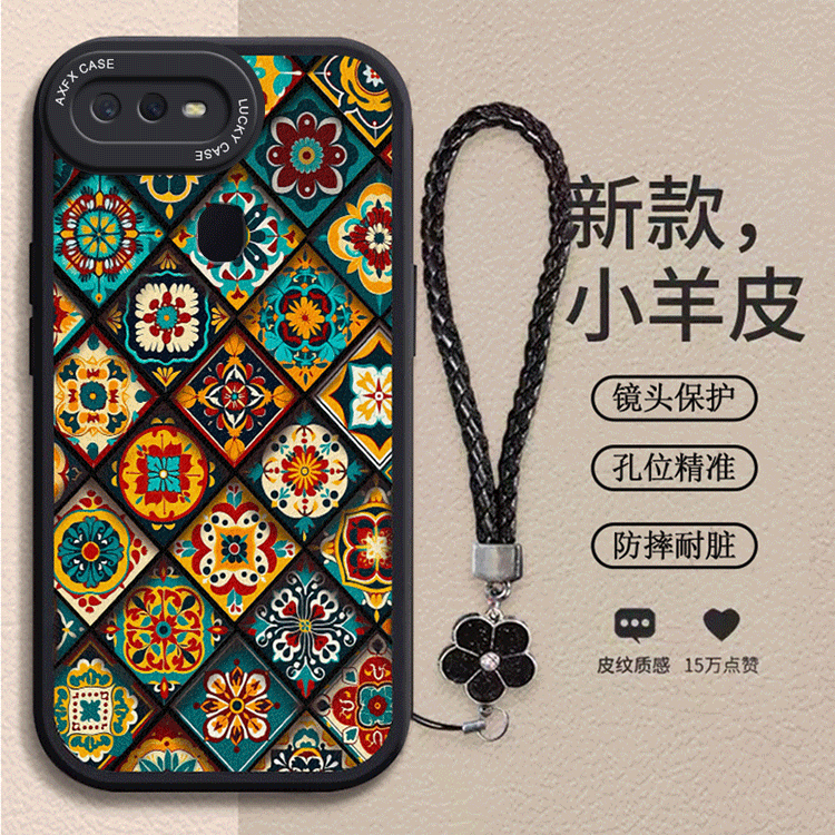 适用oppoa7x手机壳a7x保护套新款女生全包防摔PBBM00国风硅胶软壳oppoa7x创意0ppoa7x民族风防橙黄图腾带手绳