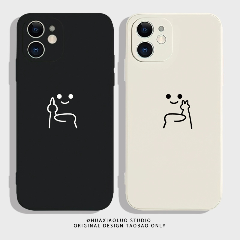 去你的适用vivoy77手机壳y52s新款磨砂y55t/s薄防摔y54s男y51s女y53s全包y50t软y37硅胶t2版vivoy37c软y72