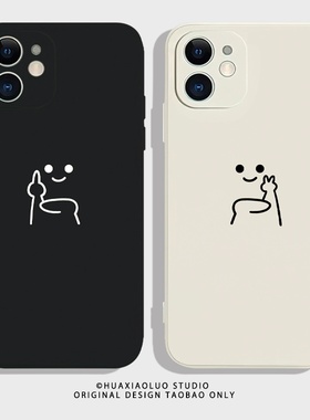 去你的适用vivoy77手机壳y52s新款磨砂y55t/s薄防摔y54s男y51s女y53s全包y50t软y37硅胶t2版vivoy37c软y72