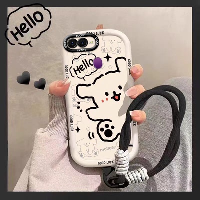 日韩小狗适用OPPOA7X手机保护壳OPPOA8保护套女款卡通网红新款卡通小狗全包软壳手绳OPPOA8手机保护壳