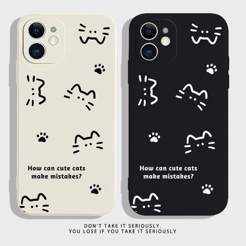 简约猫咪适用荣耀Magic7pro手机壳荣耀Play6/9C新款magic3/4/5/6/8pro至臻版全包磨砂7T防摔硅胶活力版保护套
