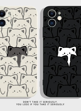 情侣猫咪适用iqoo15手机壳13新款11s/10pro防摔vivo磨砂iqooneo10全包薄neo9spro软neo8/7/6se硅胶noe5/3卡通