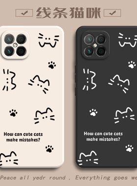 适用华为SP300手机壳NzoneS7Pro十5G保护3OO套S7Por+智选新款noznes中国移动荣耀nz0nes硅胶防摔简约猫咪女款