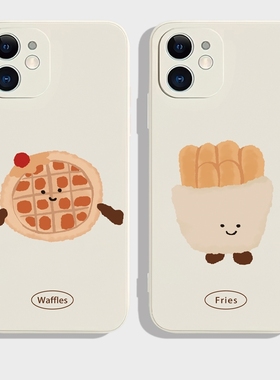 美味组合适用vivoy77手机壳y52s新款磨砂y55t/s薄防摔y54s男y51s女y53s全包y50t软y37硅胶t2版vivoy37c软y72