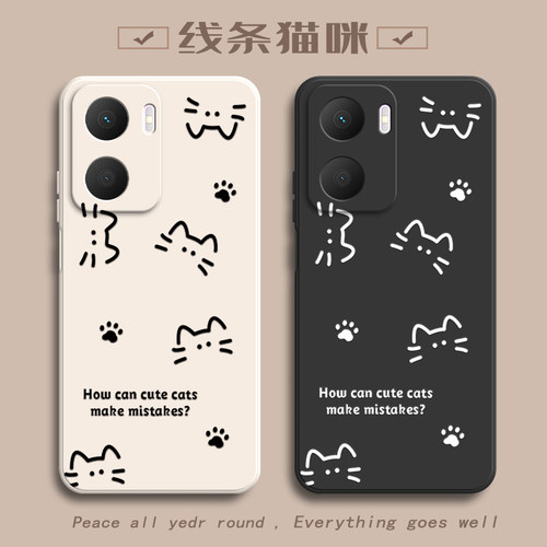适用荣耀RKY一AN00手机壳RKYAN00保护套RKYANOO华为HONOR畅玩40Plus畅享4OPlus软硅胶Pius全包防摔简约猫咪女