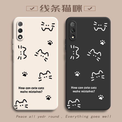适用荣耀9X手机壳HONOR9X保护套H0N0R9X华为新款外壳HONORX硅胶全包防摔九叉专用升降摄像头9XPro女简约猫咪