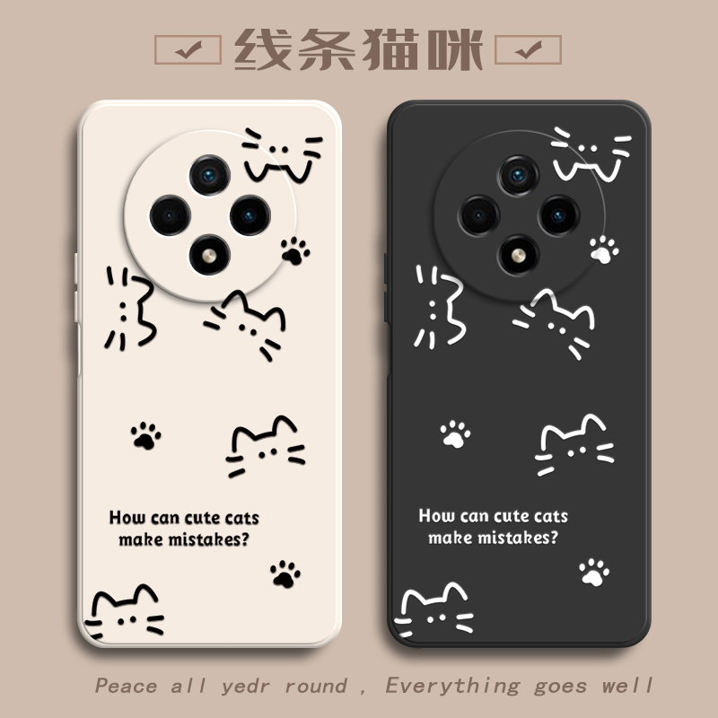 适用华为LGN一AN00手机壳LGNAN00保护套ANOO型号LGNANOO新款软硅胶全包防摔荣耀外壳Hi畅享60Pro女款简约猫咪