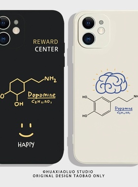 多巴胺适用vivoy77手机壳y52s新款磨砂y55t/s薄防摔y54s男y51s女y53s全包y50t软y37硅胶t2版vivoy37c软y72