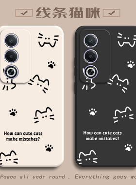 适用OPPOA3活力版手机壳透明PKD110保护5G套OPPO A3新款OPPOPKD外壳OPA板OPP硅胶软壳0PP0全包防摔简约猫咪女