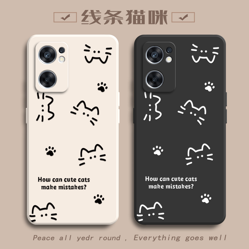 适用PFCM00手机壳OPPOPFCM00套OPPOReno7SE5G新款OPPO外壳OPPOPFCMOO全包PFCMOO防摔ES软硅胶女Reno简约猫咪