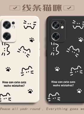 适用PFCM00手机壳OPPOPFCM00套OPPOReno7SE5G新款OPPO外壳OPPOPFCMOO全包PFCMOO防摔ES软硅胶女Reno简约猫咪