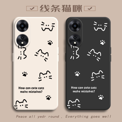 适用OPPOA1x手机壳OPPO新款A1Pro保护OPPOA1套4G5G软硅胶OPP0PP0PPO全包OPPOAIX防摔OPPOALX女带手绳简约猫咪
