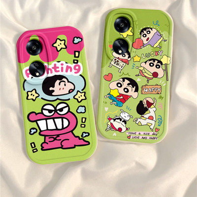 适用OPPOA1手机保护壳5G新款A1pro男女可爱卡通小清新绿色opρoa1活力版全包防摔oρpoa1x软硅胶保护套高恐龙