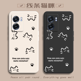 适用RMX3571手机壳realmeRMX3576套OPPORMX新款realme真我V23i5G外壳软realmeV235G全包OPPO防摔OPPO简约猫咪