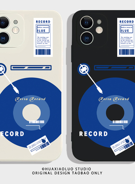 蓝色唱片适用真我GT6手机壳GT5新款neo7软turbo硅胶realmegt高级感5se个性neo简约neo6se全包Q5/q3/q2防摔pro