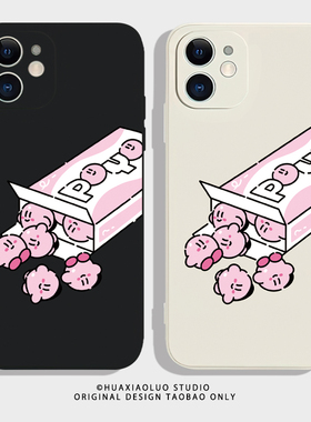 糖果卡比适用vivoy500手机壳y300新款y200pro男y100t女y97潮y93s个性y76文字y85高级感y83a全包y78防摔m简约+