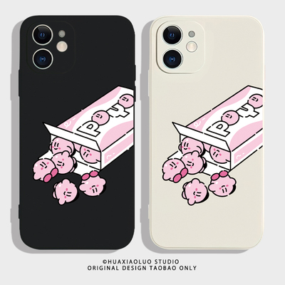 糖果卡比适用oppoa1pro手机壳A8新款a7软a3磨砂a1活力版a5薄a1x防摔a11s男a9女a9x全包a6硅胶a11x潮pro套a2m