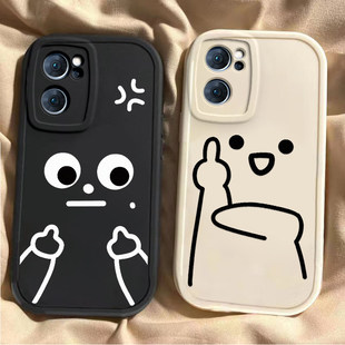 搞怪表情适用PFJM10手机保护壳OPPOPFJM10套OPPOReno75G外壳Reno7OPPO新款opp0pp0ppo硅胶ppopfjm全包防摔op