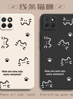 适用荣耀畅玩20手机壳KOZ一ALOO保护套20Pro华为KOZAL新款外壳KOZALOO二零玩畅液态硅胶全包防摔女款简约猫咪