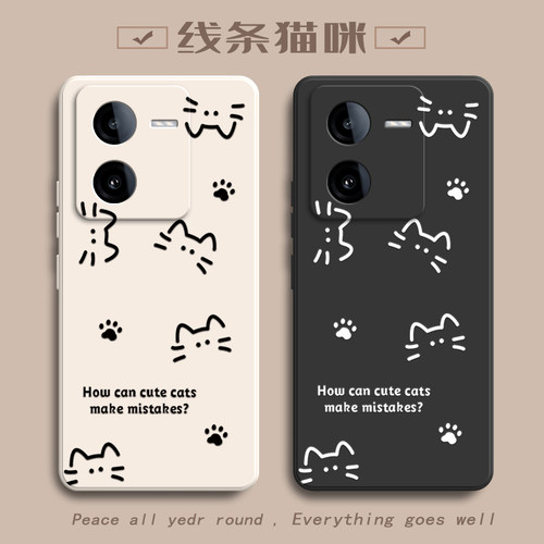 iQOOZ8手机壳vivo爱酷适用iQOO新款iQ00Z8X保护套vivoiQOOZ硅胶外壳iQZ全包iPOOZ/iOOQZ防摔iCOOZ女简约猫咪