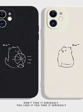 吹风猫咪适用vivoy500手机壳y300新款y200pro男y100t女y97潮y93s个性y76文字y85高级感y83a全包y78防摔m简约+