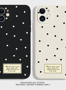 温柔的夜适用vivoy77手机壳y52s新款磨砂y55t/s薄防摔y54s男y51s女y53s全包y50t软y37硅胶t2版vivoy37c软y72