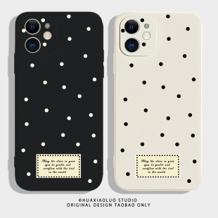 s薄防摔y54s男y51s女y53s全包y50t软y37硅胶t2版 磨砂y55t vivoy37c软y72 夜适用vivoy77手机壳y52s新款 温柔