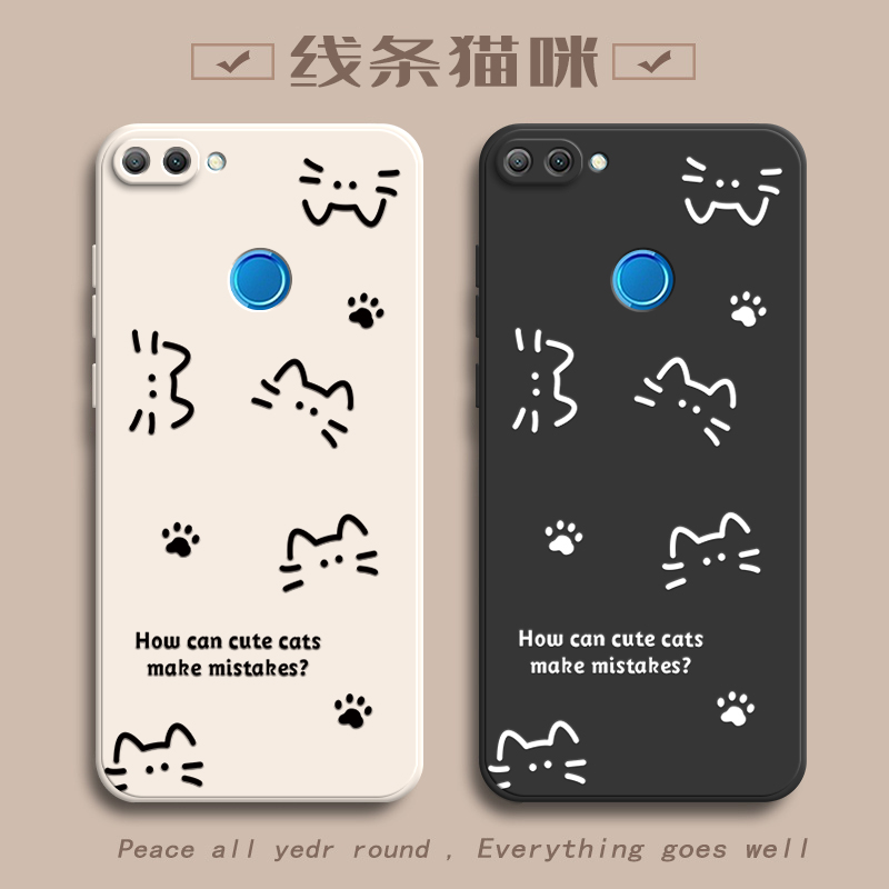 适用荣耀9i手机壳HONOR9i保护套LLD一AL20华为H0N0R9i新款9L九i9外壳硅胶软壳91全包防摔LLDAL30女款简约猫咪